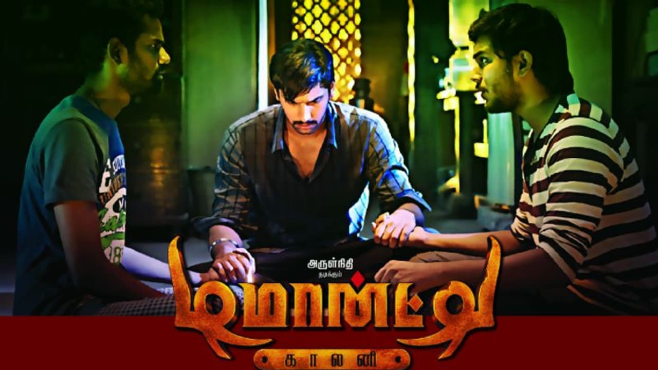 ‘டிமாண்டி காலனி 2’வில் நான் இருக்கேன்... ஆனா இயக்கப்போவதில்லை திடீர் டுவிஸ்ட் கொடுத்த அஜய் ஞானமுத்து ‘டிமாண்டி காலனி 2’வில் நான் இருக்கேன்... ஆனா இயக்கப்போவதில்லை திடீர் டுவிஸ்ட் கொடுத்த அஜய் ஞானமுத்து