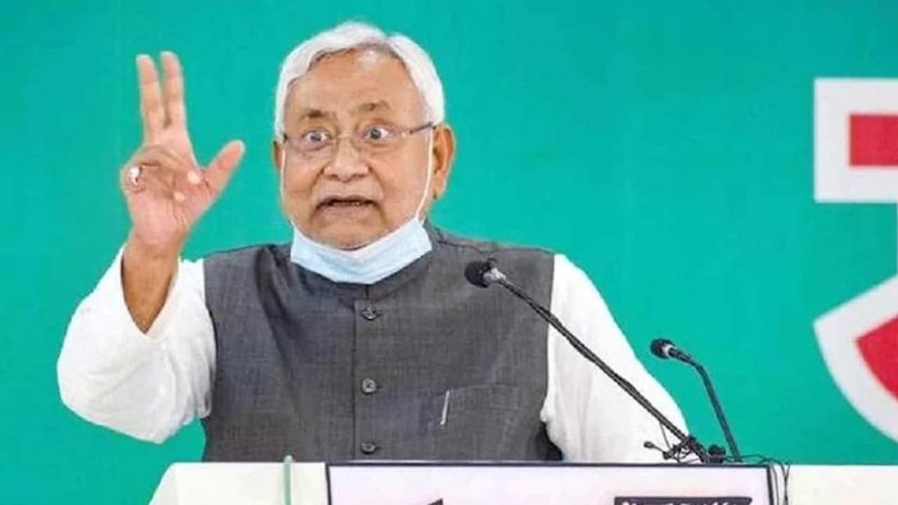 बिहार में होने वाला है कुछ बड़ा: CM नीतीश का फरमान, अगले 72 घंटे पटना से बाहर न जाएं विधायक, क्यों डरी JDU बिहार में होने वाला है कुछ बड़ा: CM नीतीश का फरमान, अगले 72 घंटे पटना से बाहर न जाएं विधायक, क्यों डरी JDU