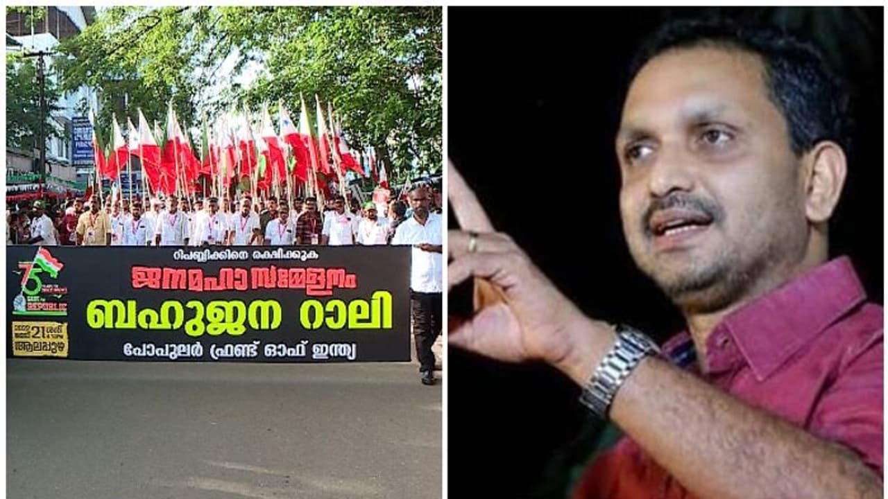 'പിസി ജോർജിനെതിരെ കേസ് എടുത്തിട്ടും പോപ്പുലര്ഫ്രണ്ടിനെതിരെ നടപടിയില്ല'; ഇരട്ട നീതിയെന്ന് കെ സുരേന്ദ്രന് 'പിസി ജോർജിനെതിരെ കേസ് എടുത്തിട്ടും പോപ്പുലര്ഫ്രണ്ടിനെതിരെ നടപടിയില്ല'; ഇരട്ട നീതിയെന്ന് കെ സുരേന്ദ്രന്