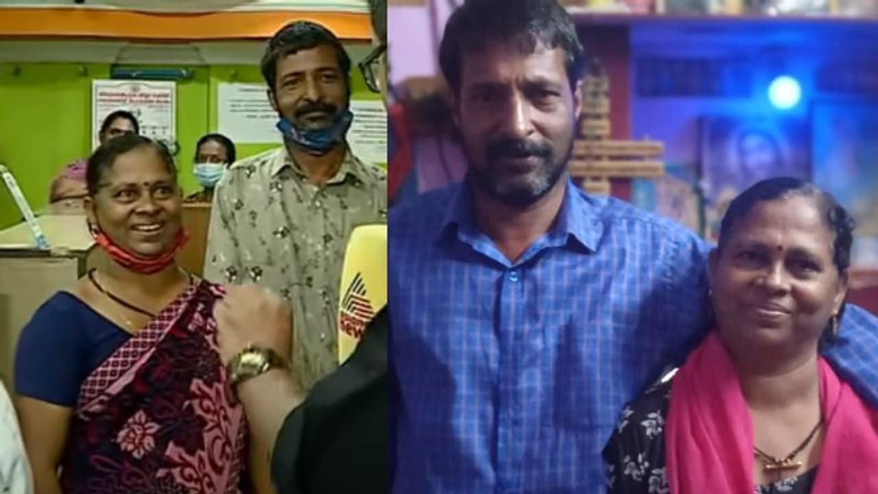 Vishu Bumper : 'ഒരു രൂപയ്ക്ക് വരെ അലഞ്ഞ ദിവസങ്ങൾ ഉണ്ട്'; പത്തുകോടി വിറ്റ ദമ്പതികളുടെ ജീവിത യാത്ര