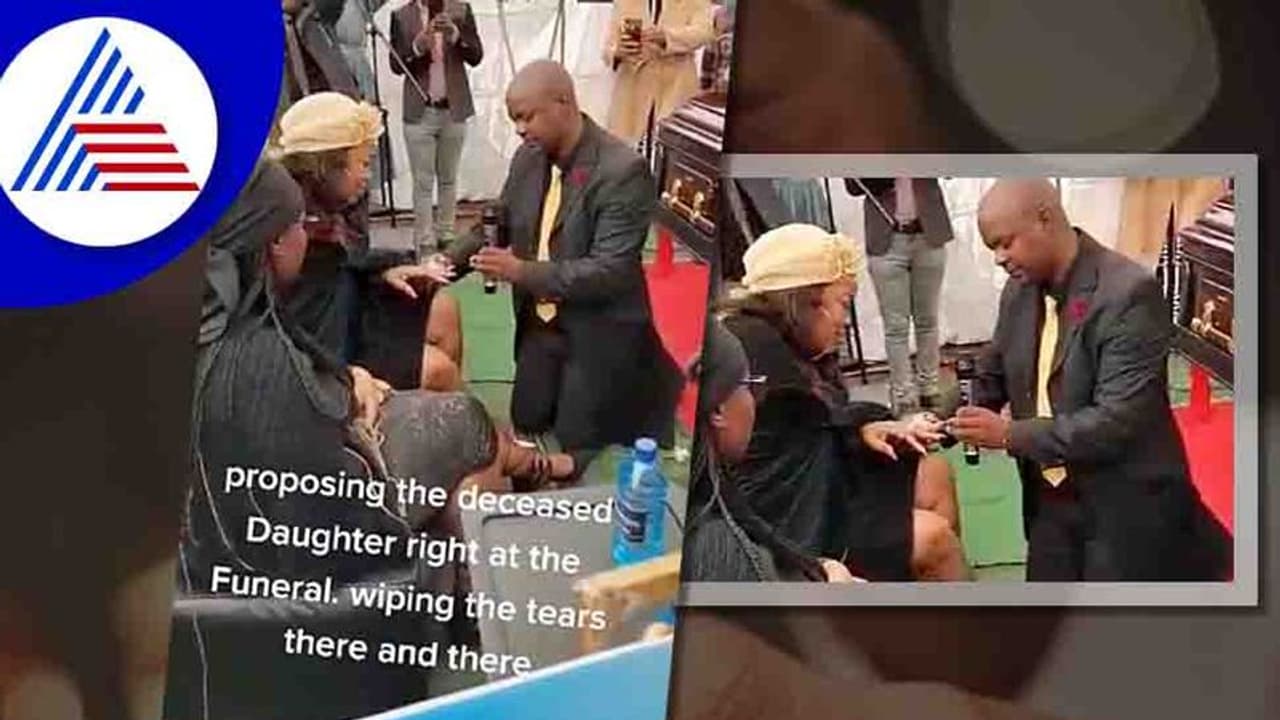 Love Story: ತಂದೆ ಶವದ ಮುಂದೆ ಅಳ್ತಿದ್ದವಳಿಗೆ ಪ್ರಪೋಸ್ ಮಾಡಿದ ಹುಡುಗ Love Story: ತಂದೆ ಶವದ ಮುಂದೆ ಅಳ್ತಿದ್ದವಳಿಗೆ ಪ್ರಪೋಸ್ ಮಾಡಿದ ಹುಡುಗ