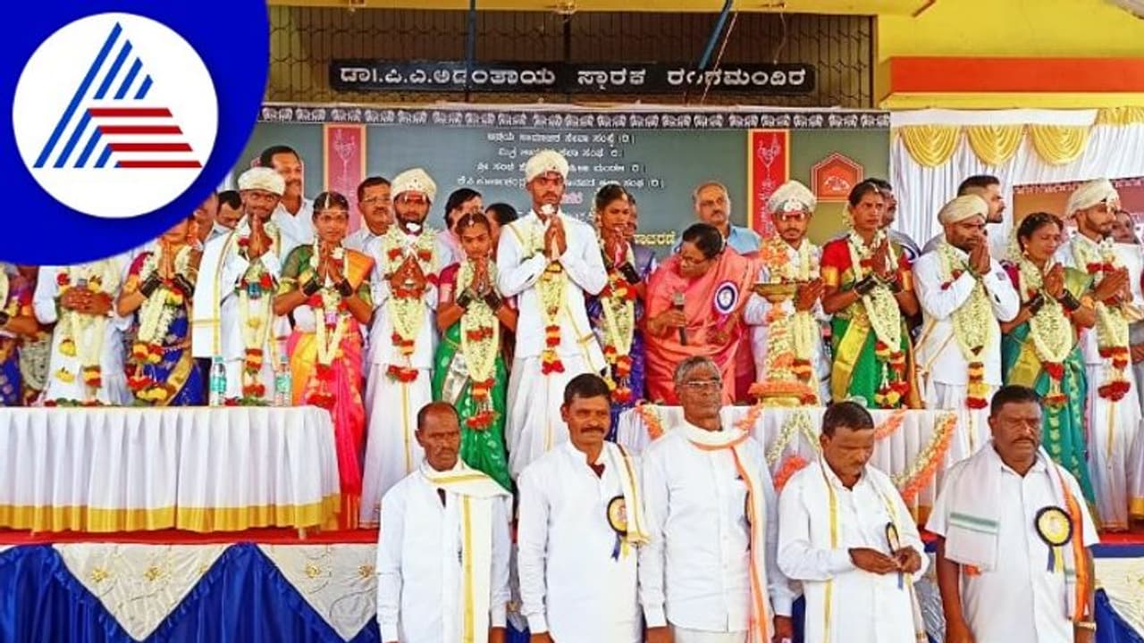 ಕಾಫಿನಾಡಿನಲ್ಲಿ ಸರಳ ಸಾಮೂಹಿಕ ವಿವಾಹ, ದಲಿತರ ಸಾಂಸ್ಕೃತಿಕ ವೈಭವದ ಅನಾವರಣ ಕಾಫಿನಾಡಿನಲ್ಲಿ ಸರಳ ಸಾಮೂಹಿಕ ವಿವಾಹ, ದಲಿತರ ಸಾಂಸ್ಕೃತಿಕ ವೈಭವದ ಅನಾವರಣ