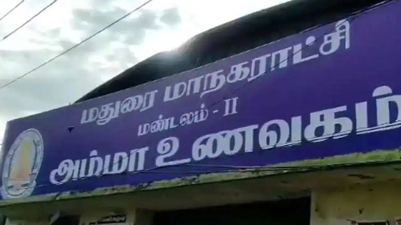 மதுரையில் அம்மா உணவகத்தில் பூரி, வடை, ஆம்லெட் விற்பனை... உதவி ஆணையர் அதிரடி உத்தரவு..!