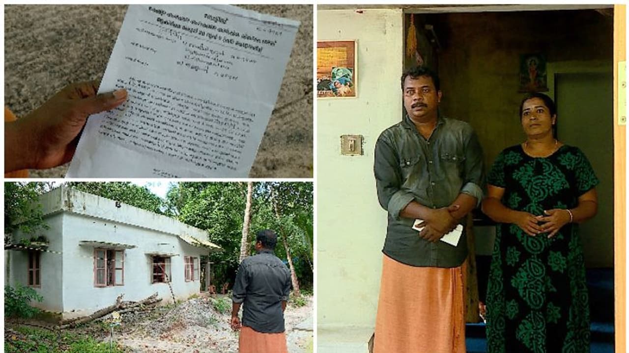 ശമ്പളത്തില് നിന്ന് പിടിച്ചിട്ടും വായ്പ തുക ബാങ്കിൽ അടച്ചില്ല;കെഎസ്ആര്ടിസി ബസ് കണ്ടക്ടര്ക്ക് ജപ്തി നോട്ടീസ് ശമ്പളത്തില് നിന്ന് പിടിച്ചിട്ടും വായ്പ തുക ബാങ്കിൽ അടച്ചില്ല;കെഎസ്ആര്ടിസി ബസ് കണ്ടക്ടര്ക്ക് ജപ്തി നോട്ടീസ്