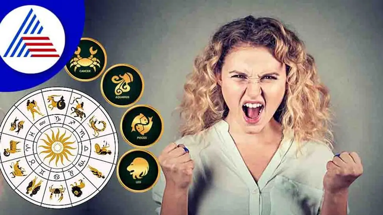 ಎಲ್ಲರಿಗಿಂತ ಹೆಚ್ಚು ಸ್ವಾರ್ಥ, ನೀಚತನ ಈ ರಾಶಿಯವರಲ್ಲಿ.. they are MEAN