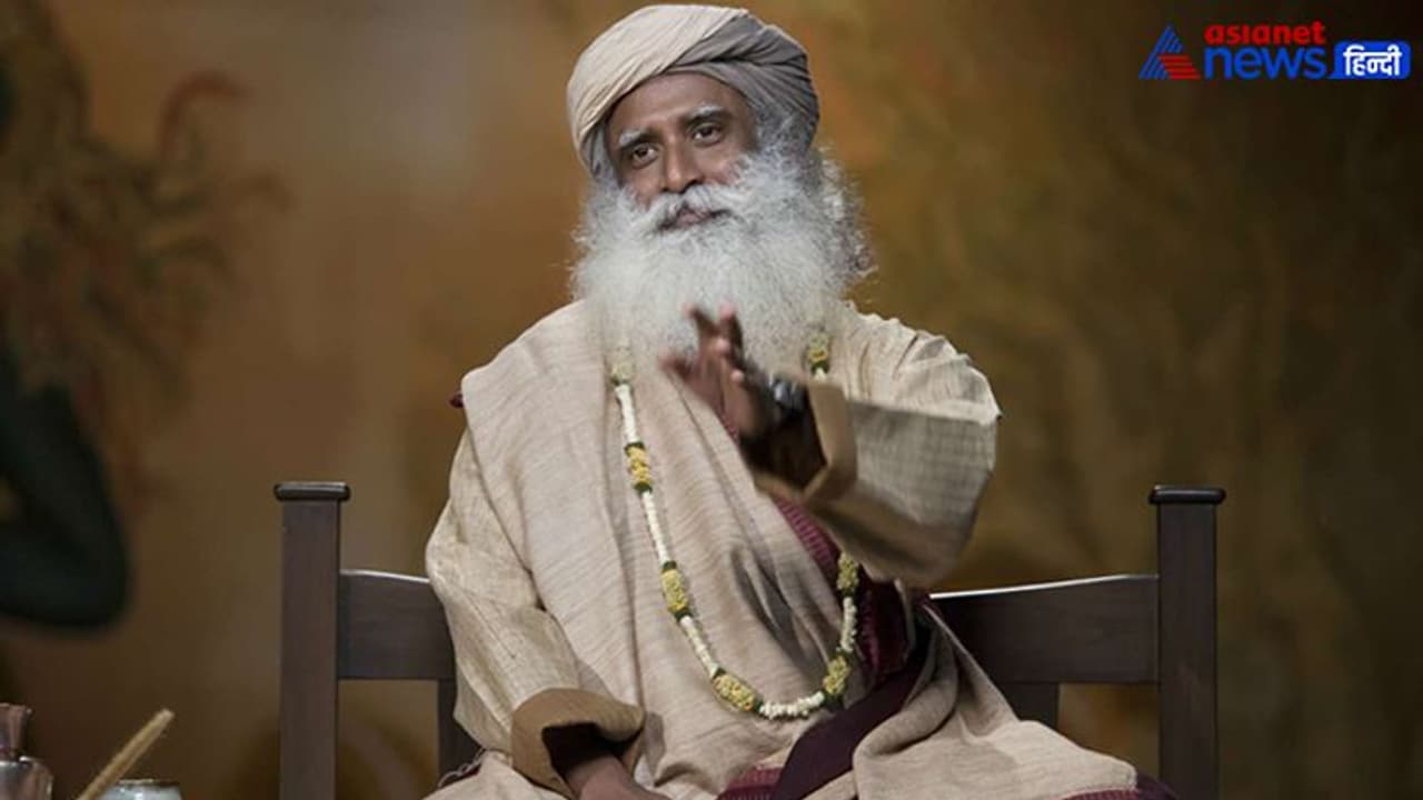 'நான் திறமையை தேடவில்லை, திறமையை தயார் செய்கிறேன் !' ஈஷா தலைமைத்துவ திட்டம் 2023ல் சத்குரு உரை 'நான் திறமையை தேடவில்லை, திறமையை தயார் செய்கிறேன் !' ஈஷா தலைமைத்துவ திட்டம் 2023ல் சத்குரு உரை