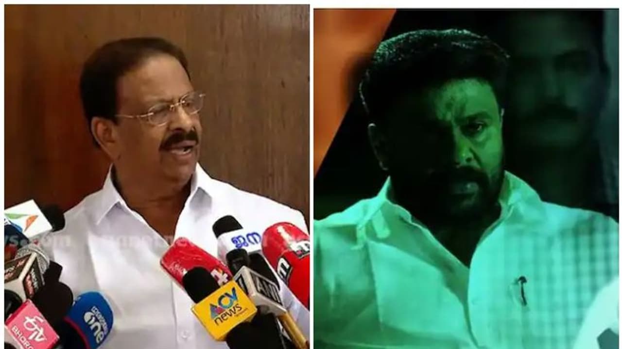 'പിണറായി ഭരണത്തില് സ്ത്രീ സുരക്ഷ വെള്ളത്തില് വരച്ച വരപോലെ': കെ.സുധാകരന് 'പിണറായി ഭരണത്തില് സ്ത്രീ സുരക്ഷ വെള്ളത്തില് വരച്ച വരപോലെ': കെ.സുധാകരന്