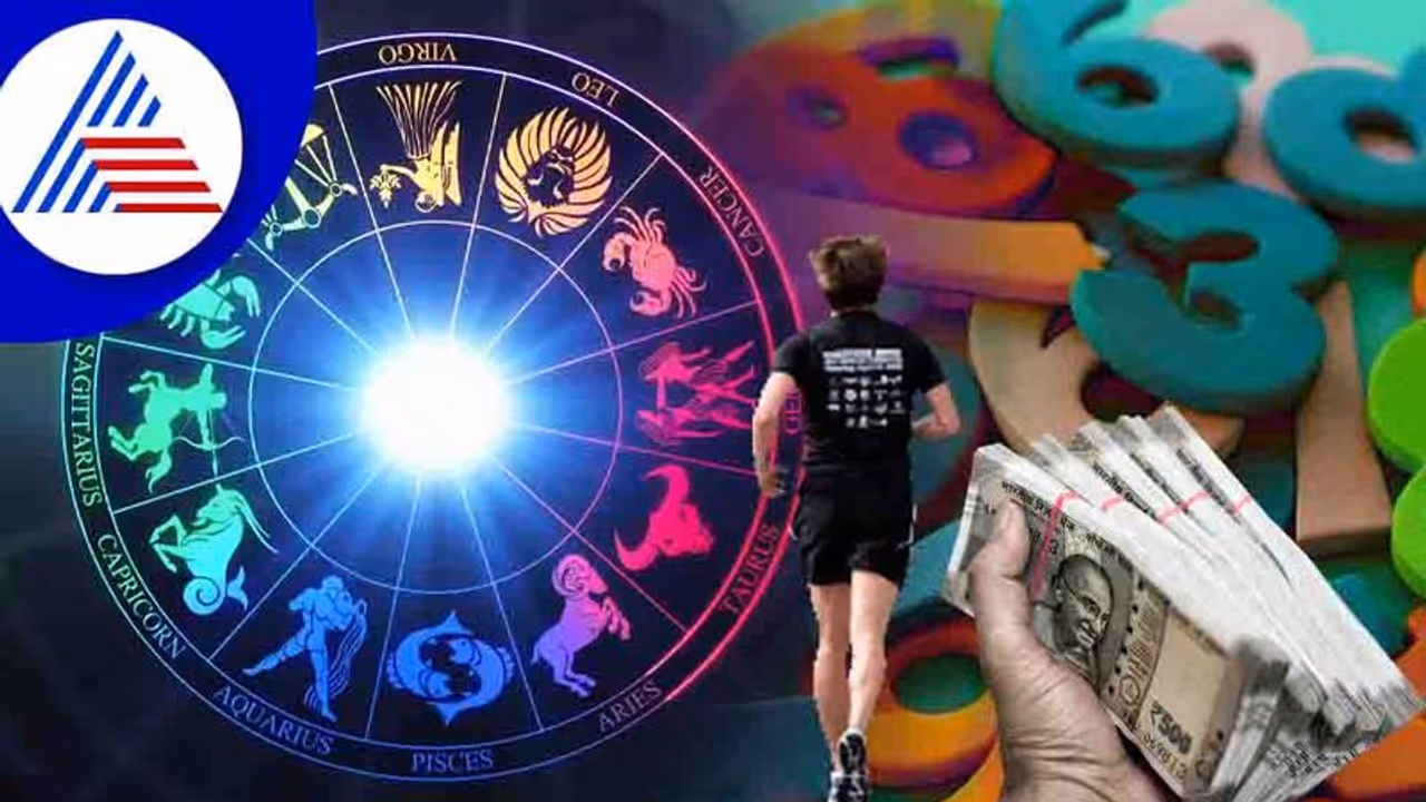 ಈ ತಾರೀಖಿನಲ್ಲಿ ಹುಟ್ಟಿದೋರು ತುಂಬಾ ದುಡ್ಡು ಮಾಡ್ತಾರೆ!