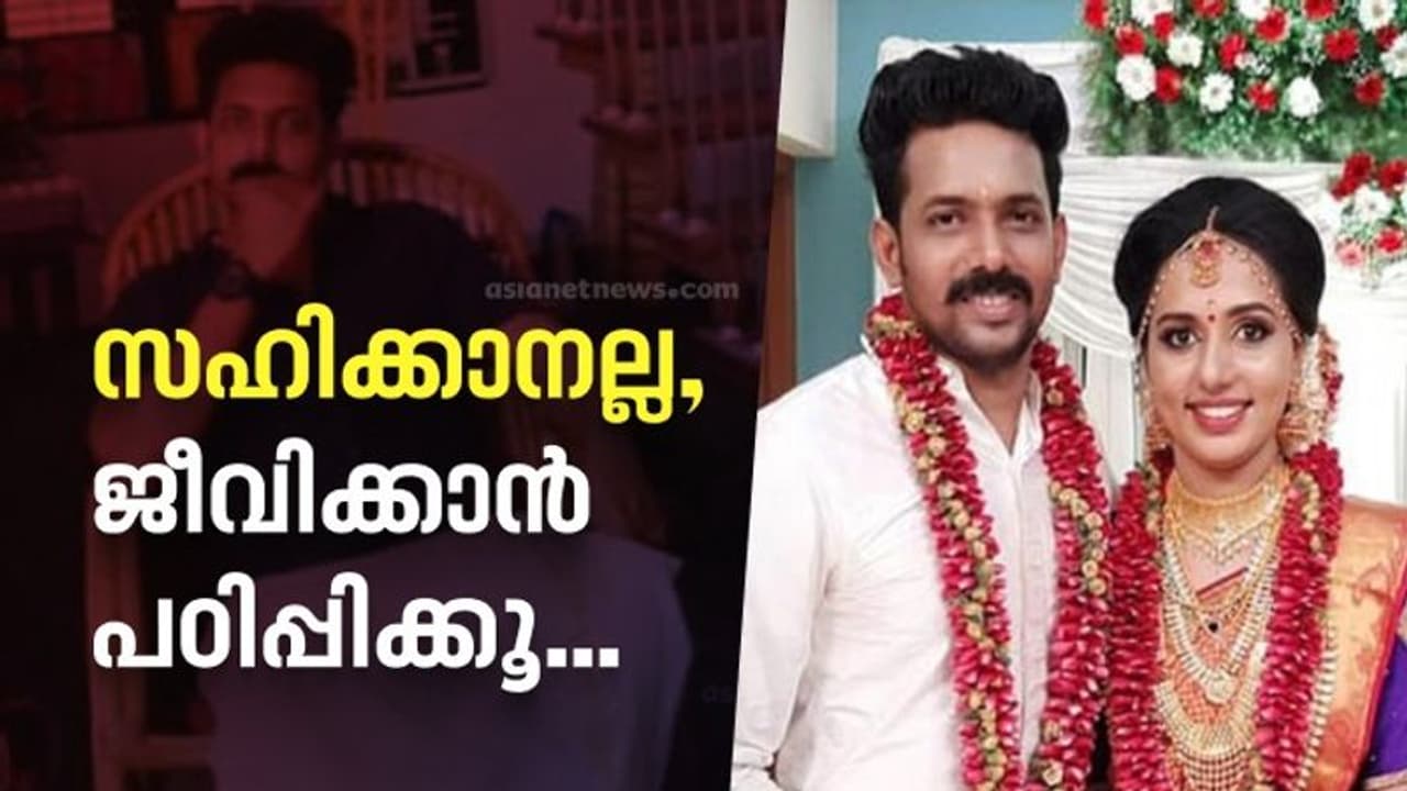  വിസ്മയ ബാക്കി വയ്ക്കുന്ന ചോദ്യങ്ങൾ...