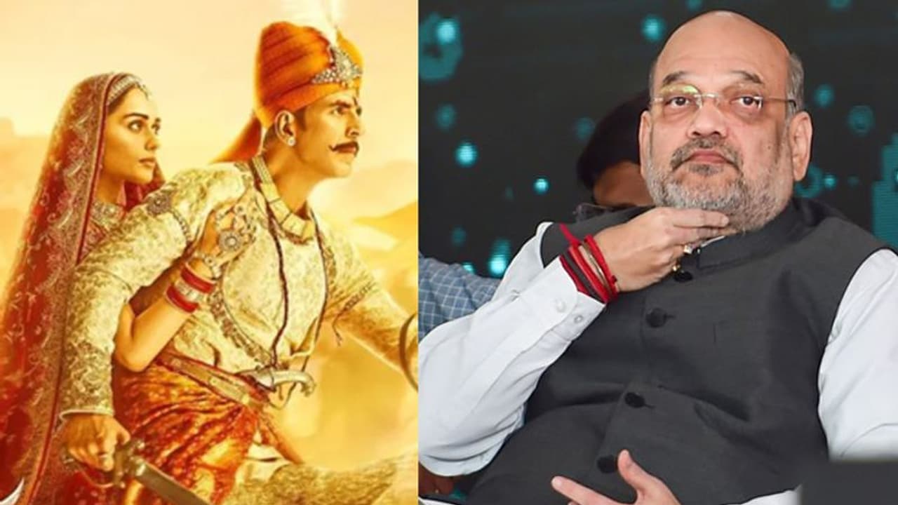 Prithviraj : रिलीज से पहले गृहमंत्री अमित शाह देखेंगे फिल्म, इस वजह से दिल्ली में रखवाई स्पेशल स्क्रीनिंग Prithviraj : रिलीज से पहले गृहमंत्री अमित शाह देखेंगे फिल्म, इस वजह से दिल्ली में रखवाई स्पेशल स्क्रीनिंग