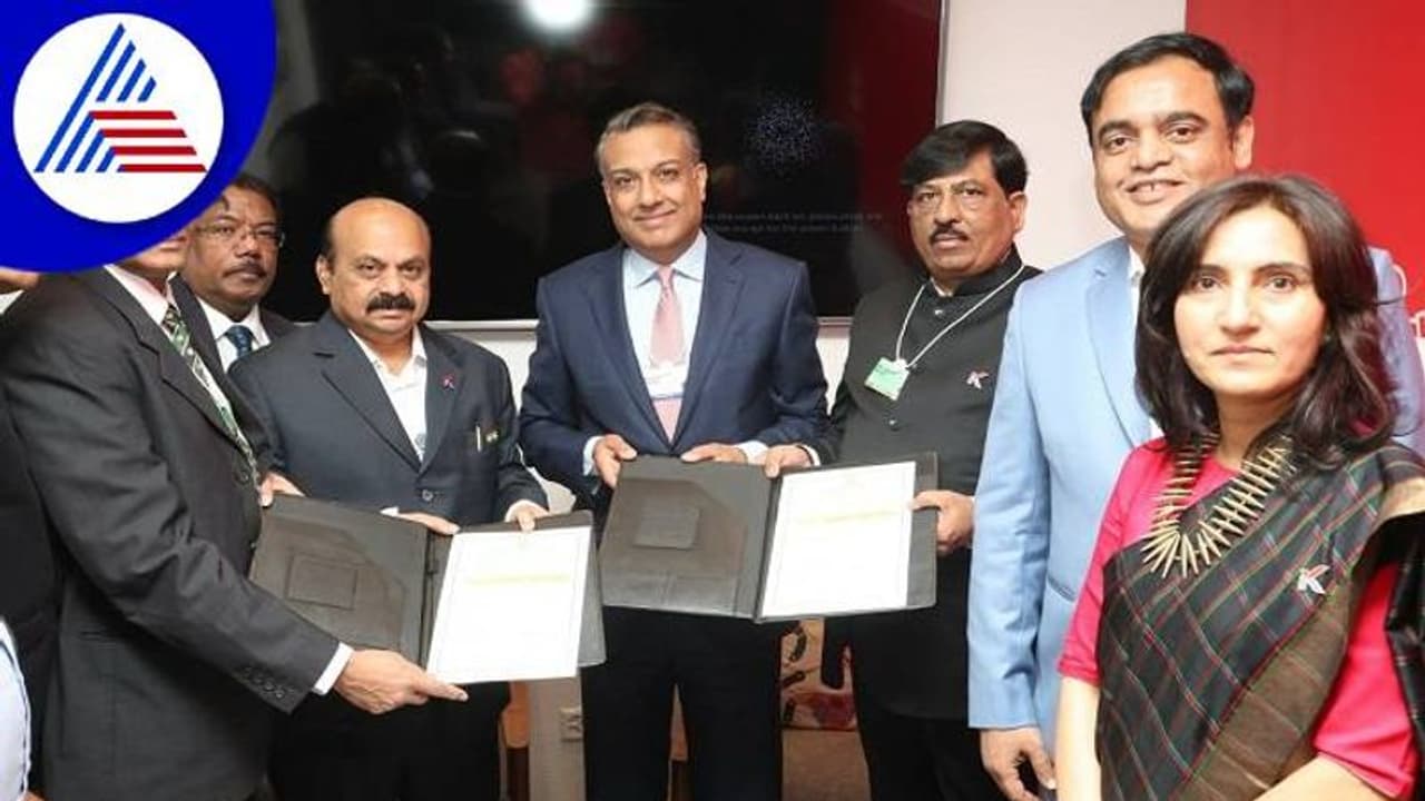 Davos 2022: ಕರ್ನಾಟಕದಲ್ಲಿ 50,000 ಕೋಟಿ ಹೂಡಿಕೆಗೆ ಸಿಎಂ ಒಪ್ಪಂದ Davos 2022: ಕರ್ನಾಟಕದಲ್ಲಿ 50,000 ಕೋಟಿ ಹೂಡಿಕೆಗೆ ಸಿಎಂ ಒಪ್ಪಂದ
