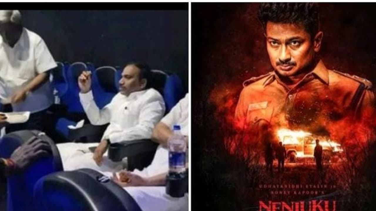 நகராட்சி கூட்டத்தை கட் அடித்து விட்டு நெஞ்சுக்கு நீதி படத்திற்கு சென்ற தலைவர்.! அதிமுக கவுன்சிலர்கள் அதிர்ச்சி