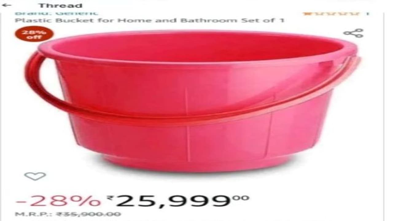 Amazon बेच रहा 26 हजार की बॉल्टी और 10 हजार के मग, यूजर ने पूछा इसका क्या करें Amazon बेच रहा 26 हजार की बॉल्टी और 10 हजार के मग, यूजर ने पूछा इसका क्या करें