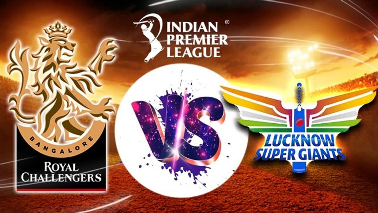 RCB vs LSG আরসিবি বনাম লখনউ ম্য়াচে কেমন হতে পারে দুই দলের প্রথম একাদশ, দেখে নিন এক নজরে 