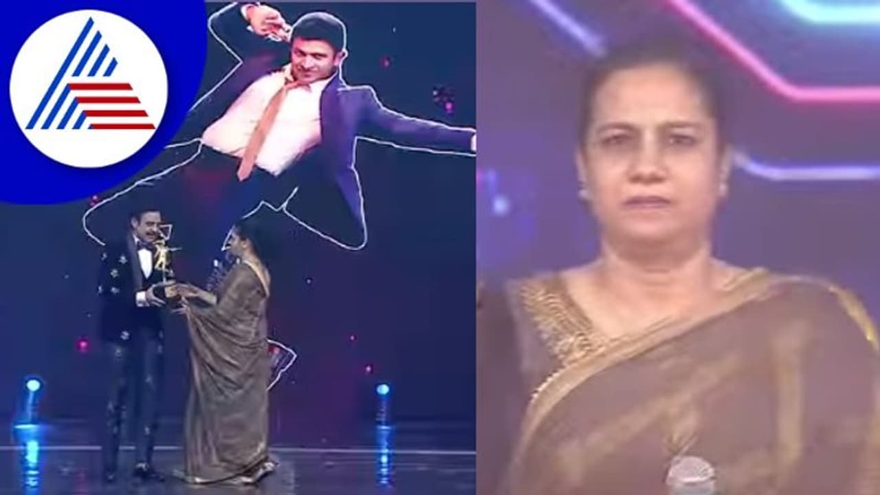 ಡ್ಯಾನ್ಸಿಂಗ್ ಚಾಂಪಿಯನ್ ಫಿನಾಲೆಯಲ್ಲಿ ಅಶ್ವಿನಿ ಪುನೀತ್ ರಾಜ್ಕುಮಾರ್; ಧ್ರುವ ಸರ್ಜಾ ಸ್ಪೆಷಲ್ ಜಡ್ಜ್! ಡ್ಯಾನ್ಸಿಂಗ್ ಚಾಂಪಿಯನ್ ಫಿನಾಲೆಯಲ್ಲಿ ಅಶ್ವಿನಿ ಪುನೀತ್ ರಾಜ್ಕುಮಾರ್; ಧ್ರುವ ಸರ್ಜಾ ಸ್ಪೆಷಲ್ ಜಡ್ಜ್!