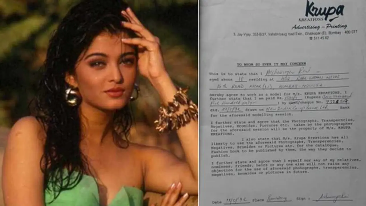 ऐश्वर्या राय ने 30 साल पहले महज इतने से रुपए में किया था काम, वायरल हो रहा 1992 का बिल ऐश्वर्या राय ने 30 साल पहले महज इतने से रुपए में किया था काम, वायरल हो रहा 1992 का बिल