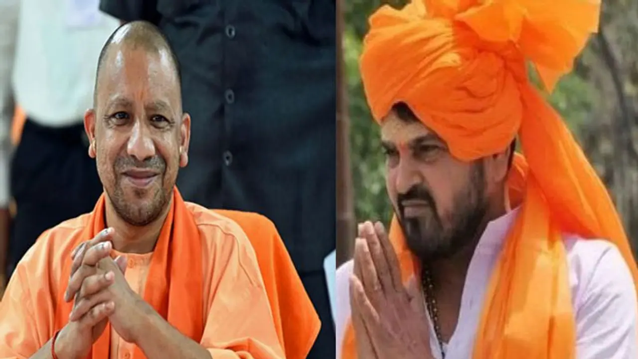 सीएम योगी के जन्मदिन को लेकर BJP सांसद की खास तैयारी, अयोध्या में लाखों समर्थकों के बीच कटेगा 4800 किलो का केक सीएम योगी के जन्मदिन को लेकर BJP सांसद की खास तैयारी, अयोध्या में लाखों समर्थकों के बीच कटेगा 4800 किलो का केक