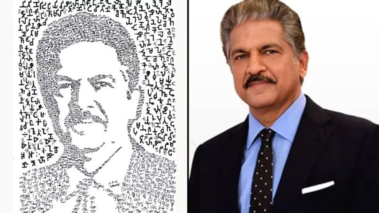 Watch: Artist creates Anand Mahindra’s portrait using ancient Tamil letters; leaves industrialist impressed