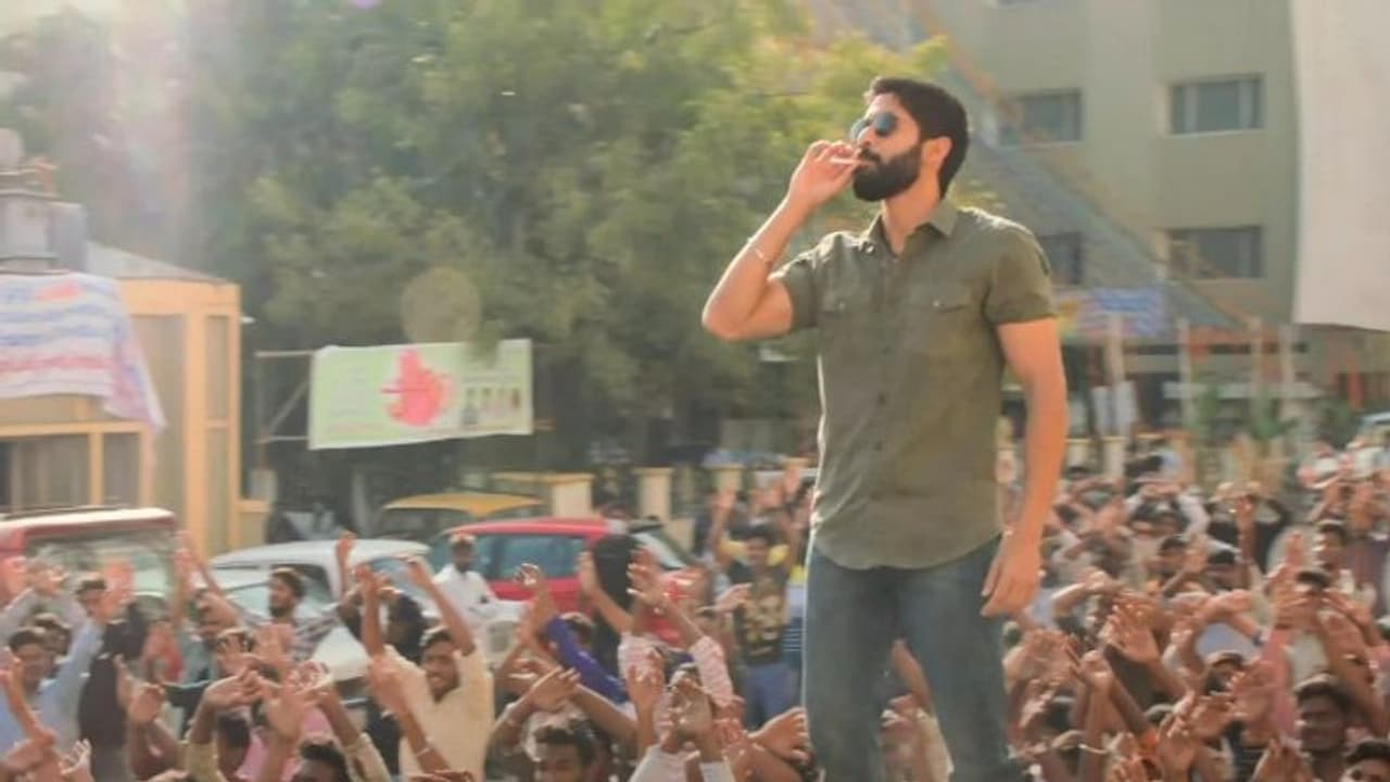 Thank You Teaser: ఎన్నో వదులుకున్నా.. లైఫ్లో కాంప్రమైజ్ కానంటోన్న నాగచైతన్య.. రియల్ లైఫ్ అనుభవాలా? Thank You Teaser: ఎన్నో వదులుకున్నా.. లైఫ్లో కాంప్రమైజ్ కానంటోన్న నాగచైతన్య.. రియల్ లైఫ్ అనుభవాలా?