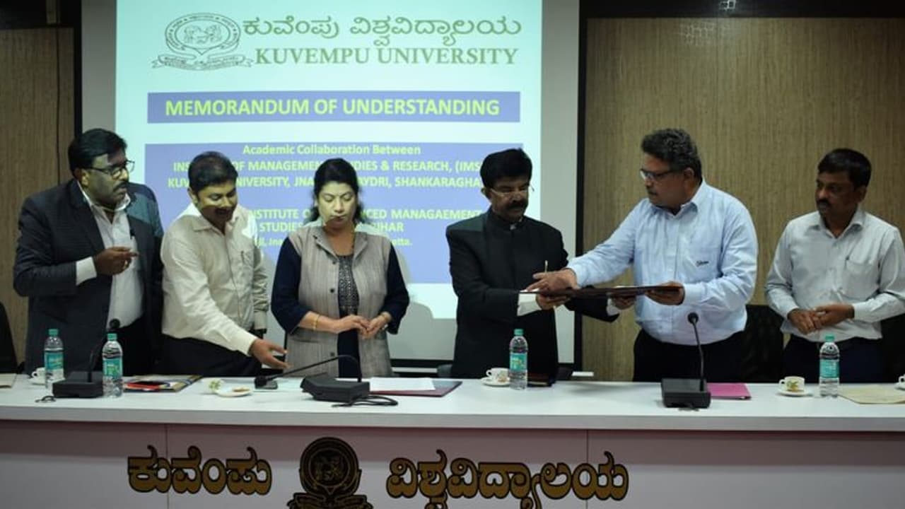 Skill India ಕಿರ್ಲೊಸ್ಕರ್ ನಿರ್ವಹಣಾ ಸಂಸ್ಥೆಯೊಂದಿಗೆ ಕುವೆಂಪು ವಿವಿ ಶೈಕ್ಷಣಿಕೆ ಒಪ್ಪಂದ!