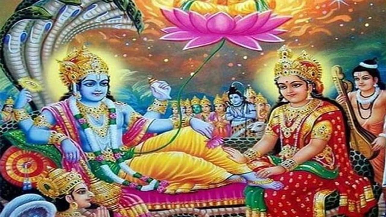 Achala Ekadashi 2022: 26 मई को 6 शुभ योग में करें ये आसान उपाय, होगा धन लाभ और हर कामना होगी पूरी Achala Ekadashi 2022: 26 मई को 6 शुभ योग में करें ये आसान उपाय, होगा धन लाभ और हर कामना होगी पूरी