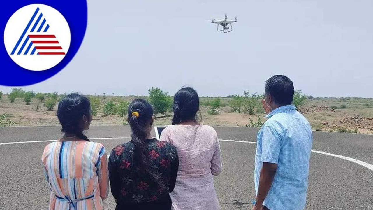Vijayapura: ಅಕ್ಕಮಹಾದೇವಿ ಮಹಿಳಾ ವಿವಿಯಲ್ಲಿ ವಿದ್ಯಾರ್ಥಿನಿಯರಿಗೆ ಡ್ರೋನ್‌ ಟ್ರೈನಿಂಗ್!