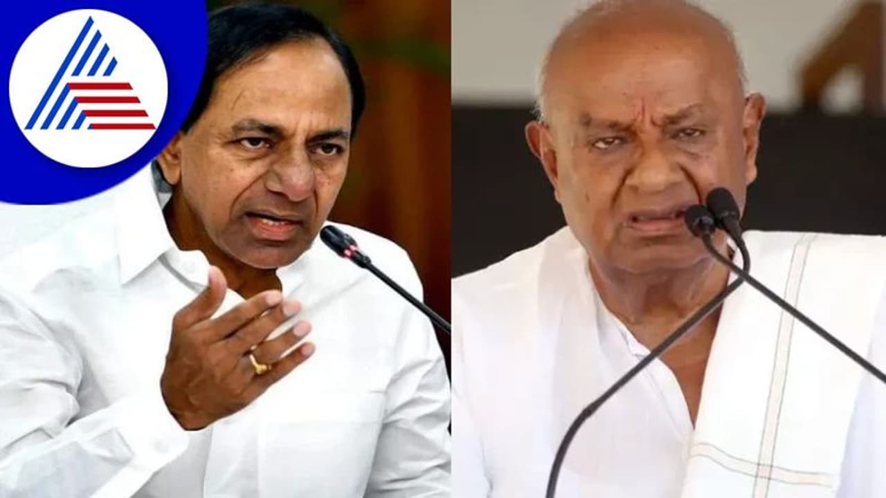 ತೃತೀಯ ರಂಗಕ್ಕೆ ಬಲ ನೀಡಲು ಇಂದು ತೆಲಂಗಾಣ ಸಿಎಂ ಕೆಸಿಆರ್ ದೇವೇಗೌಡ ಚರ್ಚೆ ತೃತೀಯ ರಂಗಕ್ಕೆ ಬಲ ನೀಡಲು ಇಂದು ತೆಲಂಗಾಣ ಸಿಎಂ ಕೆಸಿಆರ್ ದೇವೇಗೌಡ ಚರ್ಚೆ