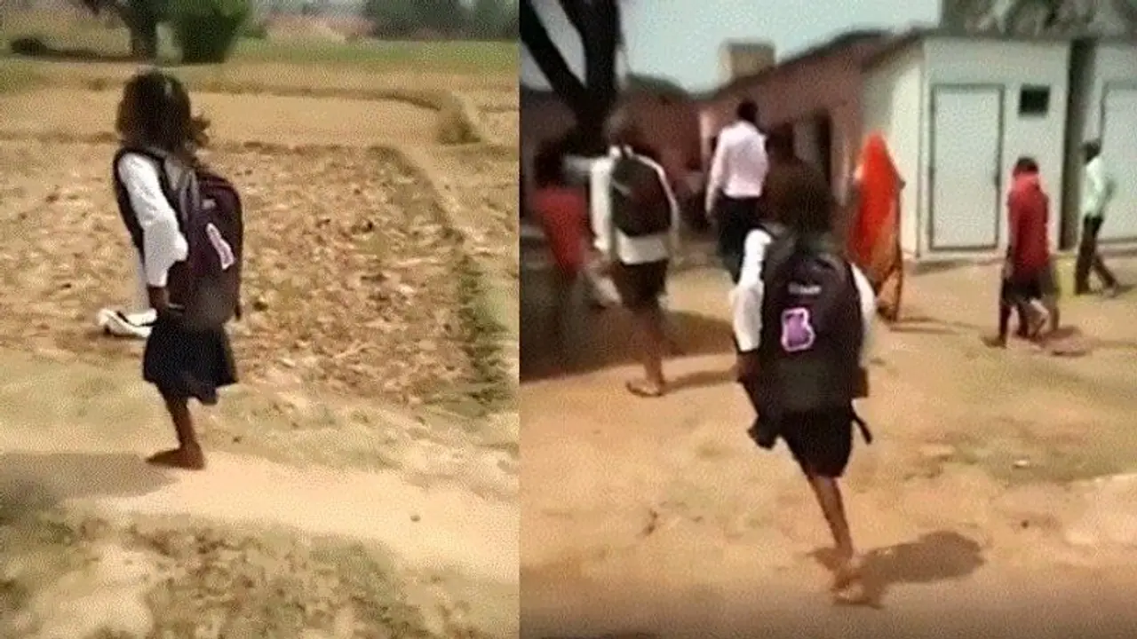 এক পায়েই ১ কিমি হেঁটে রোজ স্কুল সফর বিহার কন্যার, প্রতিবন্দকতাকে হারিয়ে একরত্তির ভিডিও ভাইরাল এক পায়েই ১ কিমি হেঁটে রোজ স্কুল সফর বিহার কন্যার, প্রতিবন্দকতাকে হারিয়ে একরত্তির ভিডিও ভাইরাল