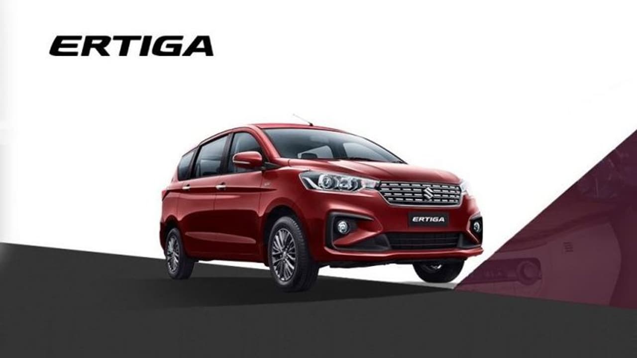 മൈലേജ് പിന്നെയും കൂട്ടി, എണ്ണവില കീശ കീറും യുഗത്തിൽ ഭ്രമിപ്പിച്ച് മാരുതി എർട്ടിഗ! മൈലേജ് പിന്നെയും കൂട്ടി, എണ്ണവില കീശ കീറും യുഗത്തിൽ ഭ്രമിപ്പിച്ച് മാരുതി എർട്ടിഗ!