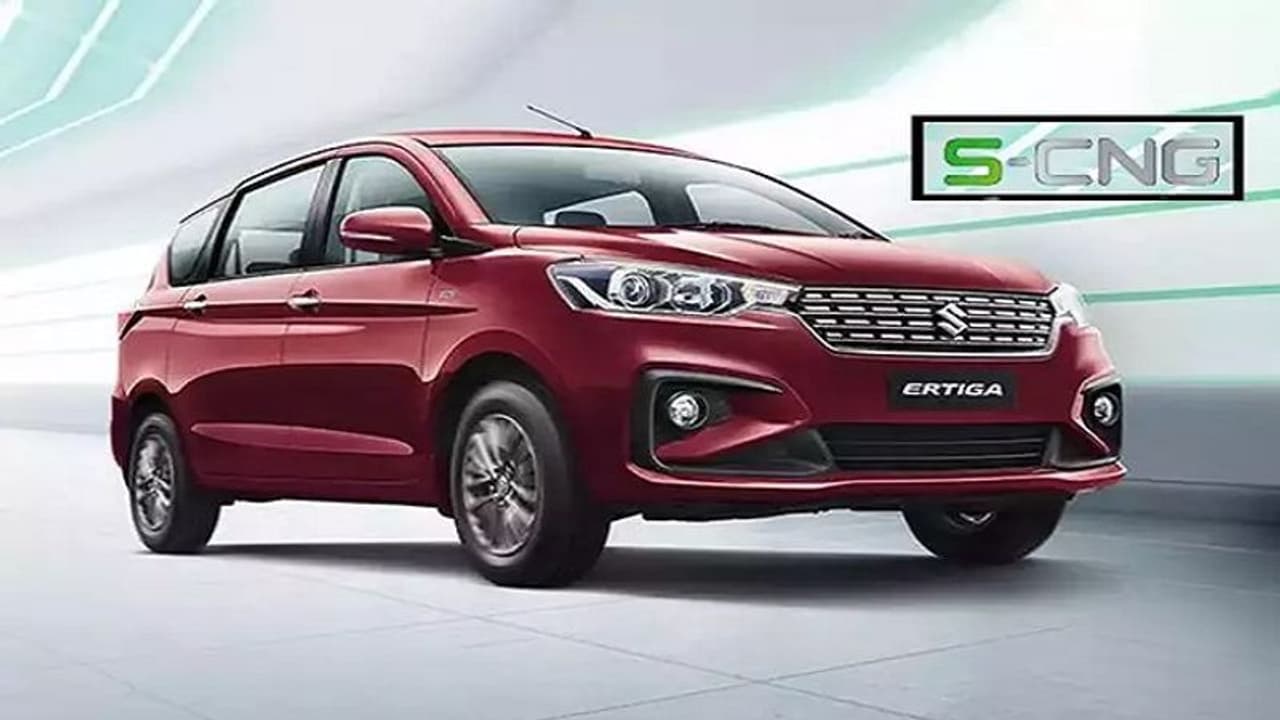 ഇന്നോവ എതിരാളിയുടെ വില കൂട്ടി മാരുതി, ഒപ്പം ഈ ഫീച്ചറുകളും! ഇന്നോവ എതിരാളിയുടെ വില കൂട്ടി മാരുതി, ഒപ്പം ഈ ഫീച്ചറുകളും!