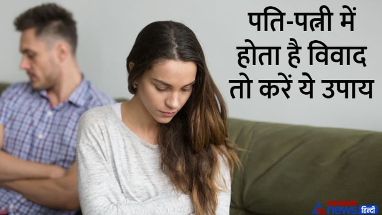 Shukra Pradosh May 2022: 27 मई को शुक्र प्रदोष पर करें शिवजी की पूजा, ये हैं विधि, शुभ मुहूर्त और महत्व 