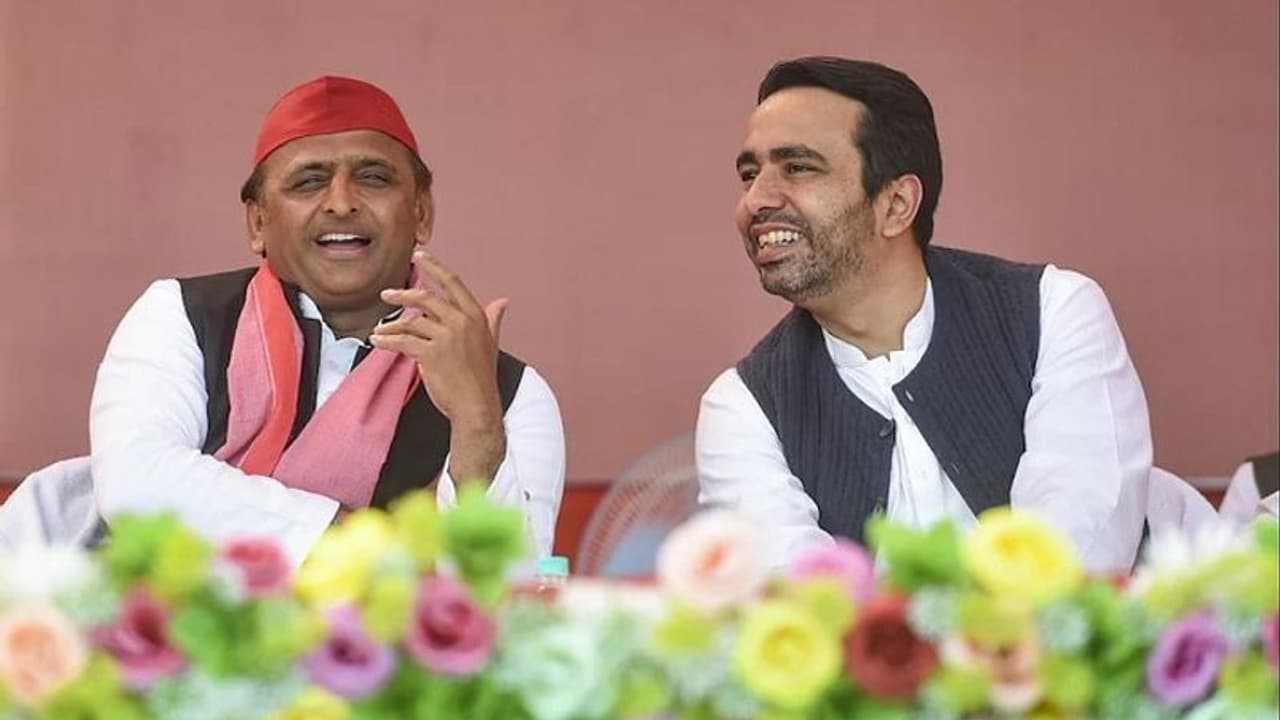 जयंत चौधरी या डिंपल यादव में से कोई एक जायेगा राज्यसभा, तीसरे प्रत्याशी को लेकर सपा का मंथन जारी जयंत चौधरी या डिंपल यादव में से कोई एक जायेगा राज्यसभा, तीसरे प्रत्याशी को लेकर सपा का मंथन जारी