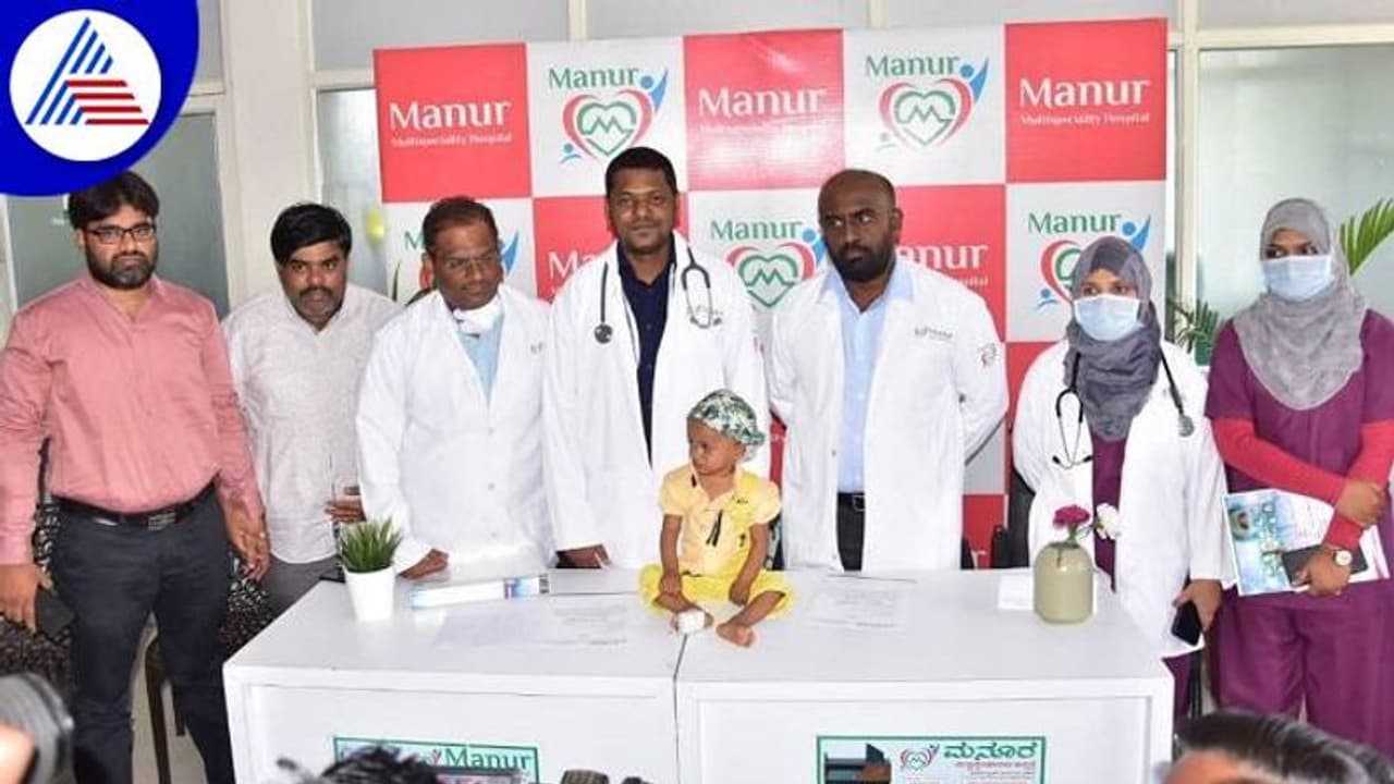 ಒಂದೂವರೆ ವರ್ಷದ ಕಂದಮ್ಮಗೆ ಯಶಸ್ವಿ ಮೆದುಳು ಶಸ್ತ್ರಚಿಕಿತ್ಸೆ: ವೈದ್ಯರ ಸಾಧನೆಗೆ ಪ್ರಶಂಸೆ ಒಂದೂವರೆ ವರ್ಷದ ಕಂದಮ್ಮಗೆ ಯಶಸ್ವಿ ಮೆದುಳು ಶಸ್ತ್ರಚಿಕಿತ್ಸೆ: ವೈದ್ಯರ ಸಾಧನೆಗೆ ಪ್ರಶಂಸೆ