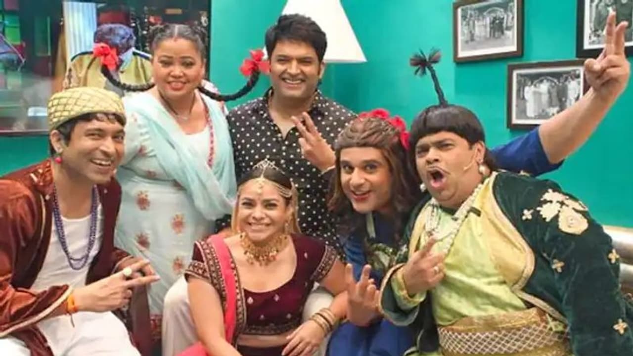 टीवी पर वापस नहीं लौटेगा The Kapil Sharma Show, लेकिन यहां से ले सकेंगे कॉमेडी का डबल डोज टीवी पर वापस नहीं लौटेगा The Kapil Sharma Show, लेकिन यहां से ले सकेंगे कॉमेडी का डबल डोज