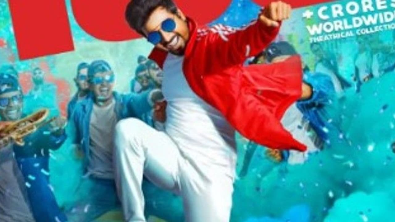 সমস্ত সিনেমার বক্স অফিস কালেকশনকে পেছনে ফেলে রাজ করছে শিবা কার্তিকেয়ন অভিনীত ' ডন '