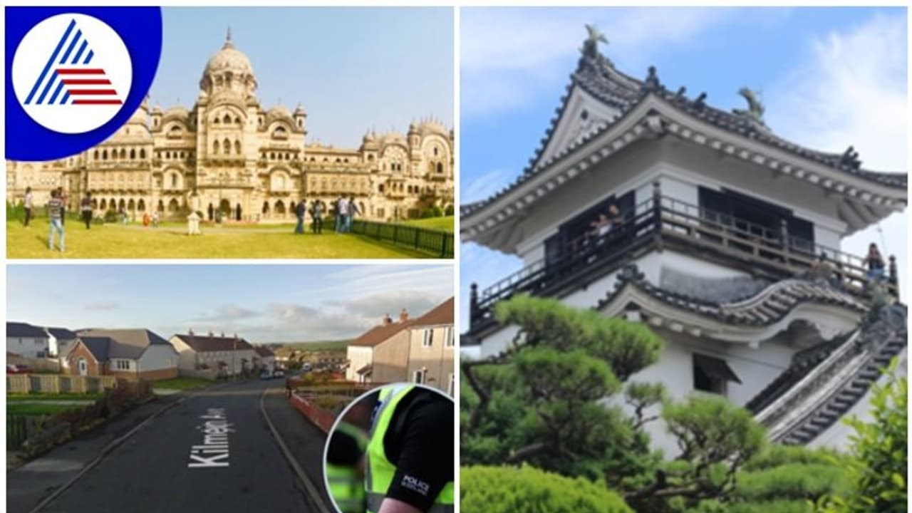 ಭಾರತದ ನಗರಗಳ ರೀತಿಯಲ್ಲೇ ಹೆಸರು ಹೊಂದಿರುವ ವಿದೇಶದ 10 ಸ್ಥಳಗಳು! ಭಾರತದ ನಗರಗಳ ರೀತಿಯಲ್ಲೇ ಹೆಸರು ಹೊಂದಿರುವ ವಿದೇಶದ 10 ಸ್ಥಳಗಳು!