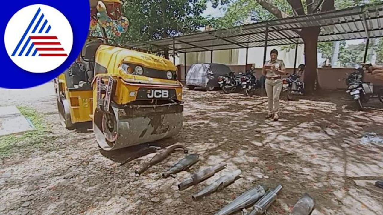 Chikkamagaluru; ಕರ್ಕಶ ಶಬ್ದದ ಬೈಕಿನ ಸೈಲೆನ್ಸರ್ ನಾಶ ಪಡಿಸಿದ ಕಡೂರು ಪೊಲೀಸ್