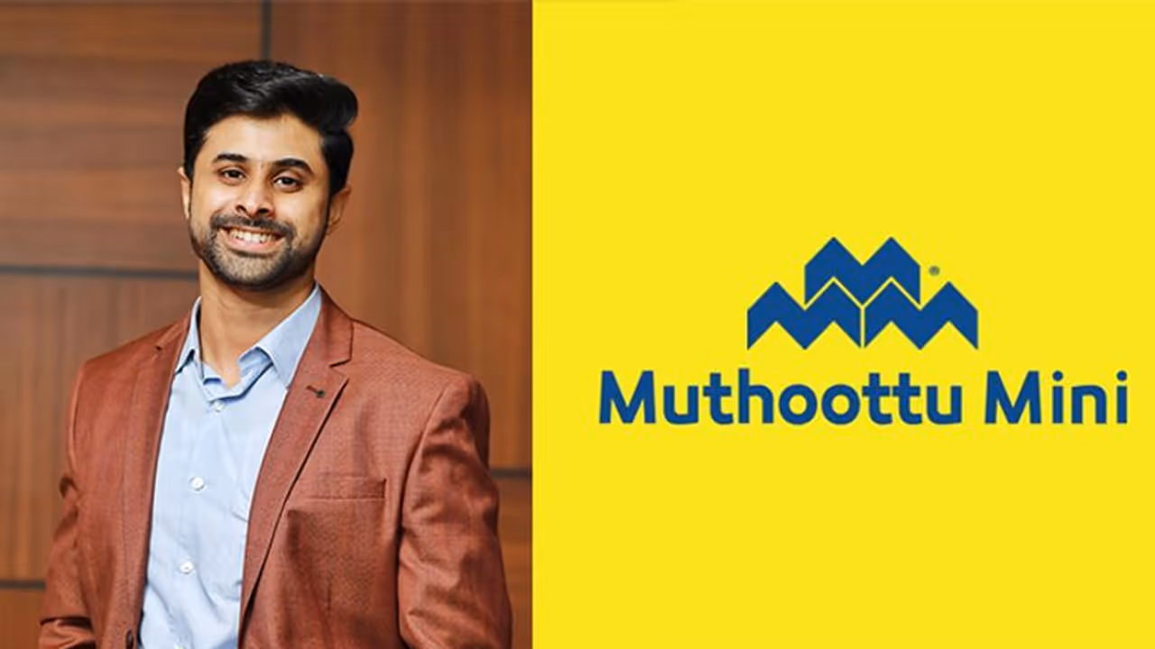 Muthoottu Mini : മുത്തൂറ്റ് മിനി ഫിനാന്സിയേഴ്സിന് ഏറ്റവും മികച്ച വാർഷിക വളർച്ച