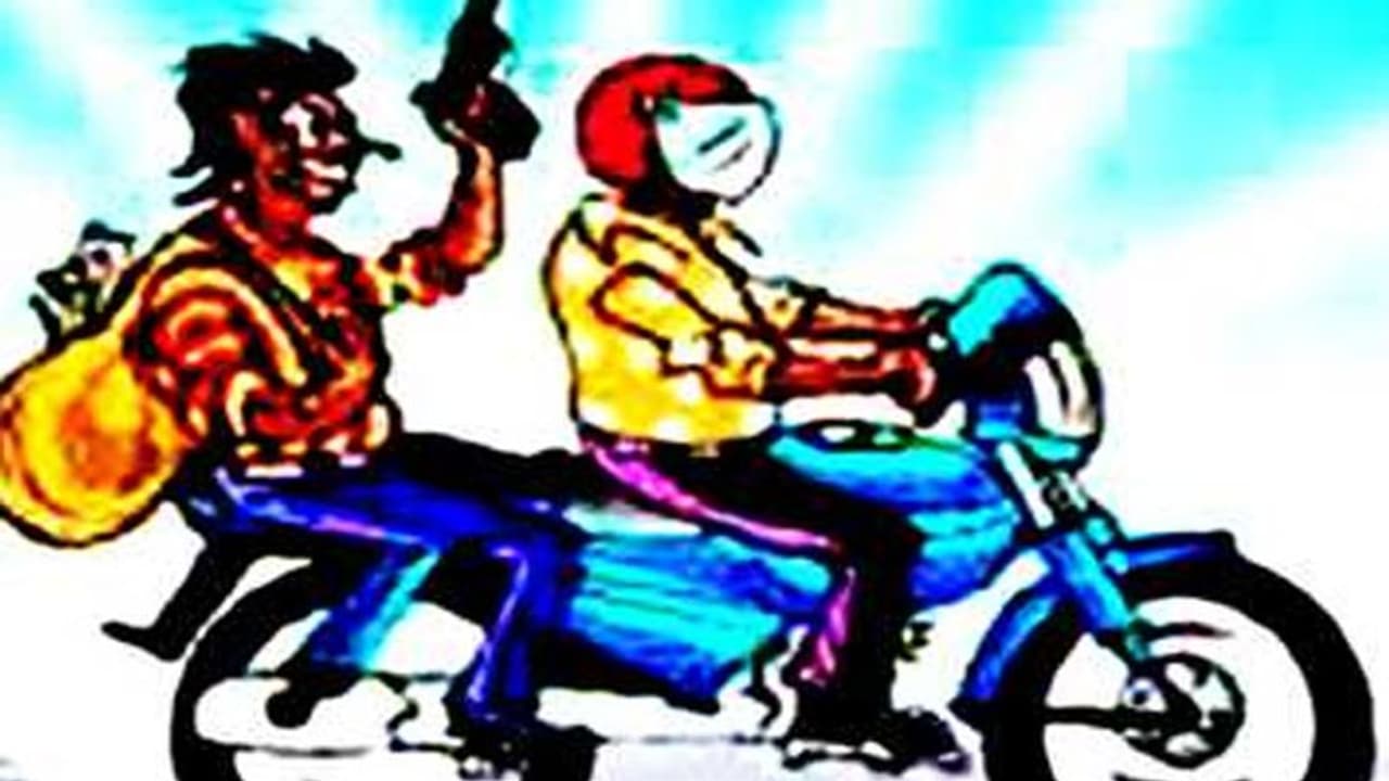 हाईटेक बदमाशों ने गूगल पे एप्लीकेशन से ट्रांसफर कराए हजारों रुपए, जानें पूरा मामला हाईटेक बदमाशों ने गूगल पे एप्लीकेशन से ट्रांसफर कराए हजारों रुपए, जानें पूरा मामला