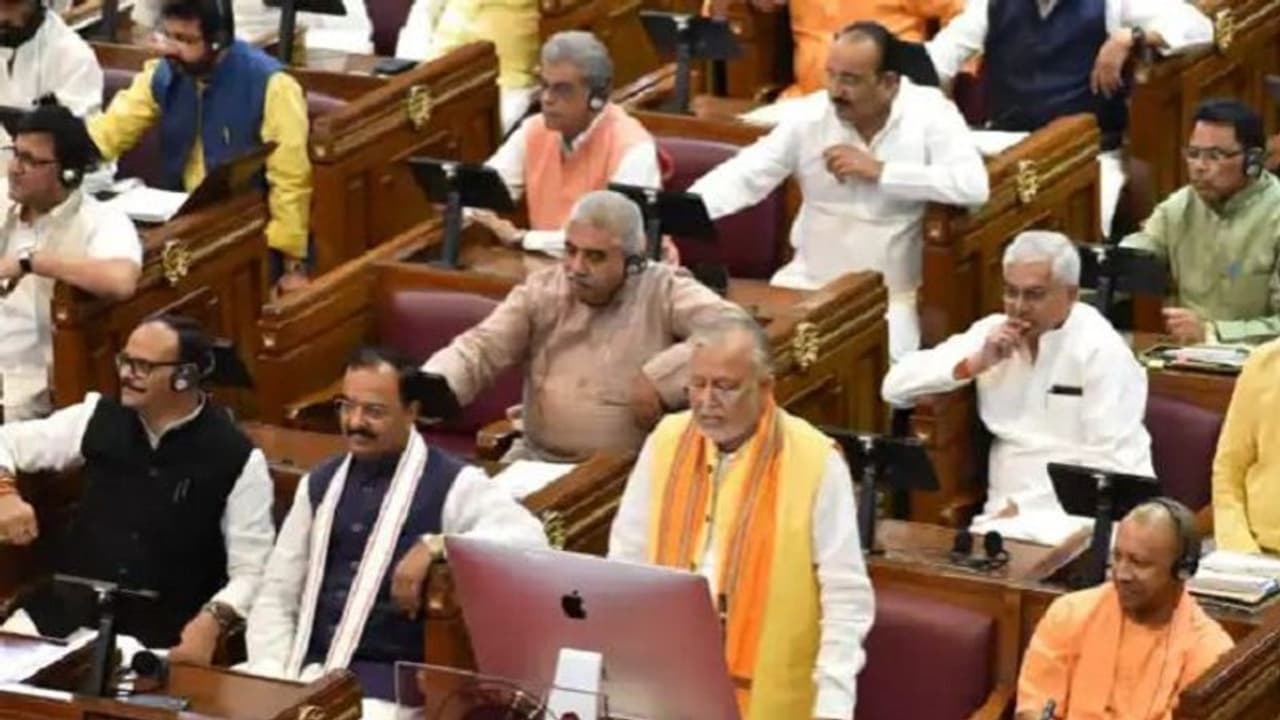 योगी सरकार की हेल्थ एजुकेशन सेक्टर में बड़े फैसले, जानिए किन जिलों को मिल रहा मेडिकल कॉलेज योगी सरकार की हेल्थ एजुकेशन सेक्टर में बड़े फैसले, जानिए किन जिलों को मिल रहा मेडिकल कॉलेज