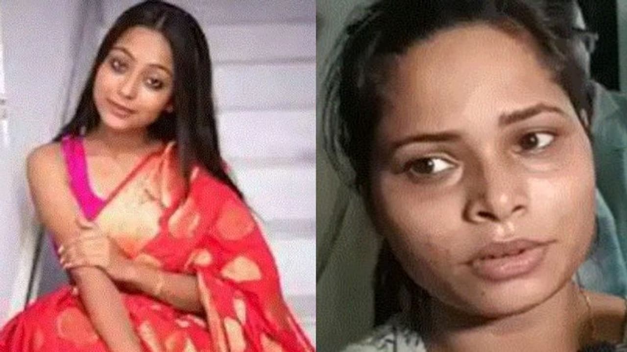 'ভোর রাতে কথা বলেছিল বিদিশা, বুঝিনি ওটাই যে শেষ ফোন', বান্ধবীর মৃত্যুতে মুখ খুললেন দিয়া 'ভোর রাতে কথা বলেছিল বিদিশা, বুঝিনি ওটাই যে শেষ ফোন', বান্ধবীর মৃত্যুতে মুখ খুললেন দিয়া