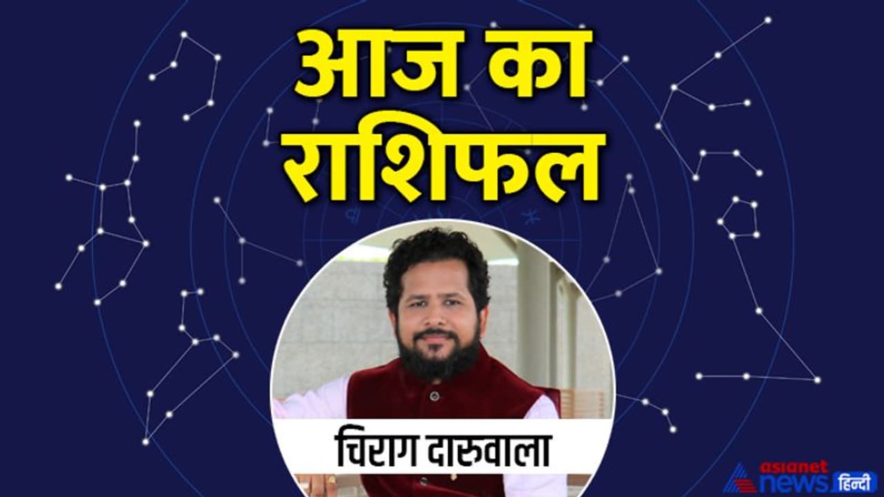 Horoscope Today आज का राशिफल 27 मई 2022: इन 4 राशि के स्टूडेंट्स को मिलेगी सफलता, मिल सकता है बेहतर ऑफर Horoscope Today आज का राशिफल 27 मई 2022: इन 4 राशि के स्टूडेंट्स को मिलेगी सफलता, मिल सकता है बेहतर ऑफर