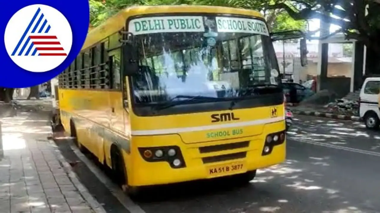 Bengaluruನಲ್ಲಿ 16 ವರ್ಷದ ಬಾಲಕಿಯನ್ನು ಬಲಿ ಪಡೆದ ಶಾಲಾ ಬಸ್! Bengaluruನಲ್ಲಿ 16 ವರ್ಷದ ಬಾಲಕಿಯನ್ನು ಬಲಿ ಪಡೆದ ಶಾಲಾ ಬಸ್!