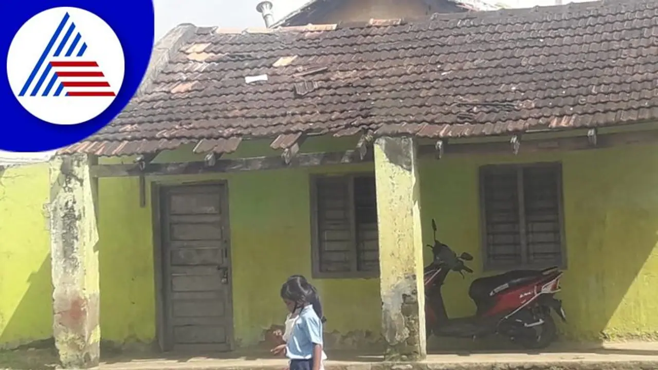 Chikkamagaluru: ಅನೈತಿಕ ಚಟುವಟಿಕೆಗಳ ತಾಣವಾದ ಕಾಫಿನಾಡಿನ ಶಂಕರಪುರ ಸರ್ಕಾರಿ ಶಾಲೆ! Chikkamagaluru: ಅನೈತಿಕ ಚಟುವಟಿಕೆಗಳ ತಾಣವಾದ ಕಾಫಿನಾಡಿನ ಶಂಕರಪುರ ಸರ್ಕಾರಿ ಶಾಲೆ!