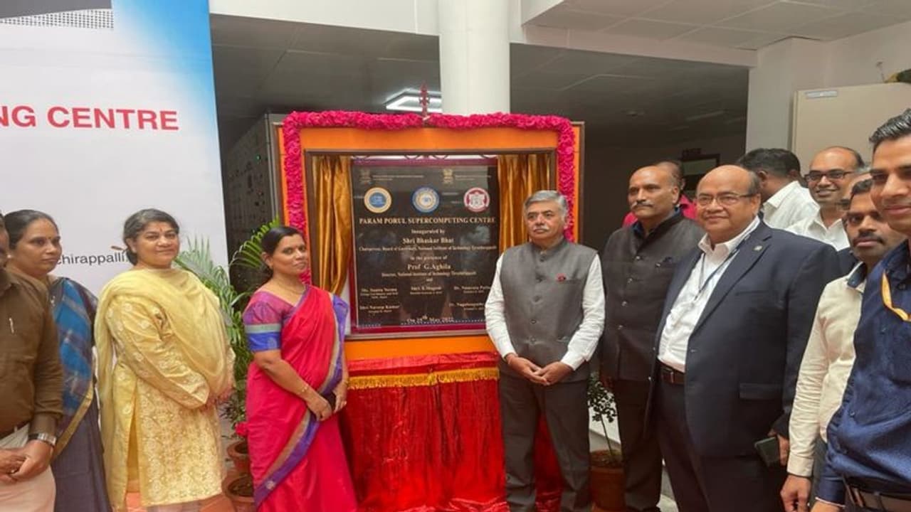 'പരം പൊരുൾ' സൂപ്പര്‍ കംപ്യൂട്ടര്‍ സ്ഥാപിച്ച് തിരുച്ചിറപ്പള്ളി എൻഐടി