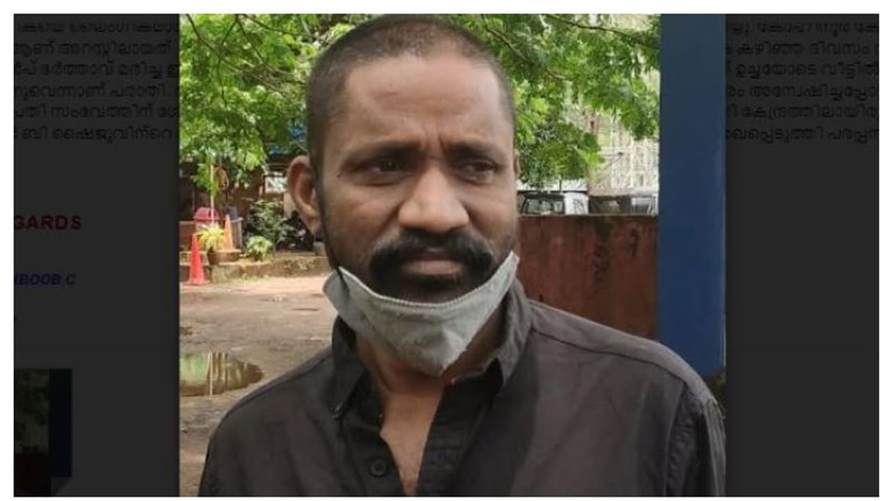 വയോധികയെ ലൈംഗികമായി പീഡിപ്പിച്ച സംഭവം: പ്രതി അറസ്റ്റിലായത് ലഹരി വിമുക്തി കേന്ദ്രത്തിൽ നിന്ന് വയോധികയെ ലൈംഗികമായി പീഡിപ്പിച്ച സംഭവം: പ്രതി അറസ്റ്റിലായത് ലഹരി വിമുക്തി കേന്ദ്രത്തിൽ നിന്ന്