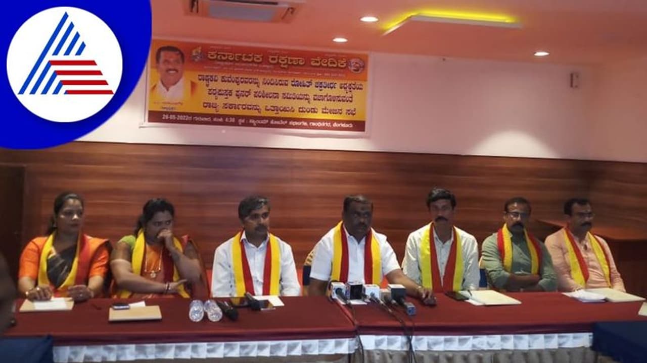 ಭುಗಿಲೆದ್ದ ಪಠ್ಯ ಪರಿಷ್ಕರಣೆ ವಿವಾದ: ರಾಜ್ಯ ಸರ್ಕಾರಕ್ಕೆ ಗಡವು ನೀಡಿದ ನಾರಾಯಣ ಗೌಡ