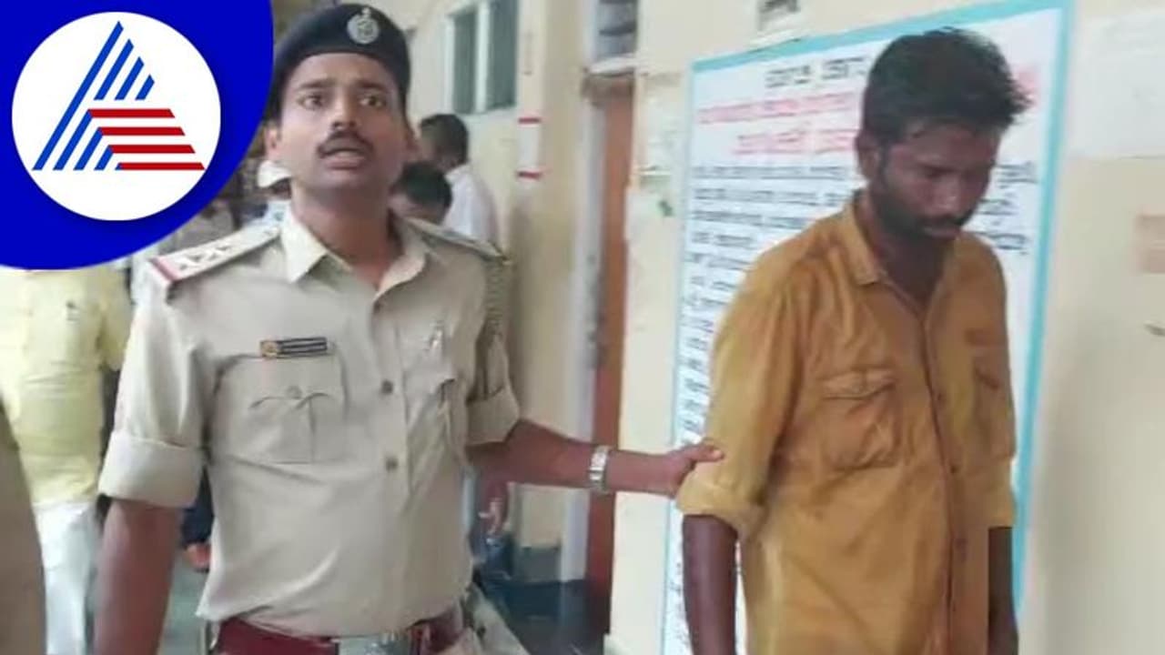 Kolar: ತಾಲೂಕು ಕಚೇರಿಯಲ್ಲಿ ಆತ್ಮಹತ್ಯೆಗೆ ಯತ್ನ: ಕ್ಷಣಾರ್ಧದಲ್ಲಿ ಪ್ರಾಣ ಉಳಿಸಿದ ಸ್ಥಳೀಯರು!