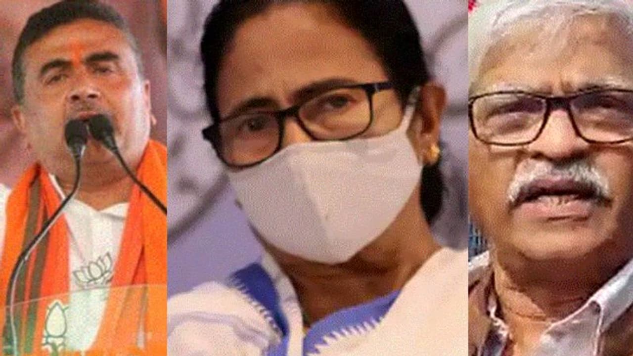 'মমতা বন্দ্য়োপাধ্যায়ের সব ইচ্ছে আমরা পূরণ হতে দেব না', আচার্য ইস্যুতে বিস্ফোরক শুভেন্দু সুজনরা 'মমতা বন্দ্য়োপাধ্যায়ের সব ইচ্ছে আমরা পূরণ হতে দেব না', আচার্য ইস্যুতে বিস্ফোরক শুভেন্দু সুজনরা
