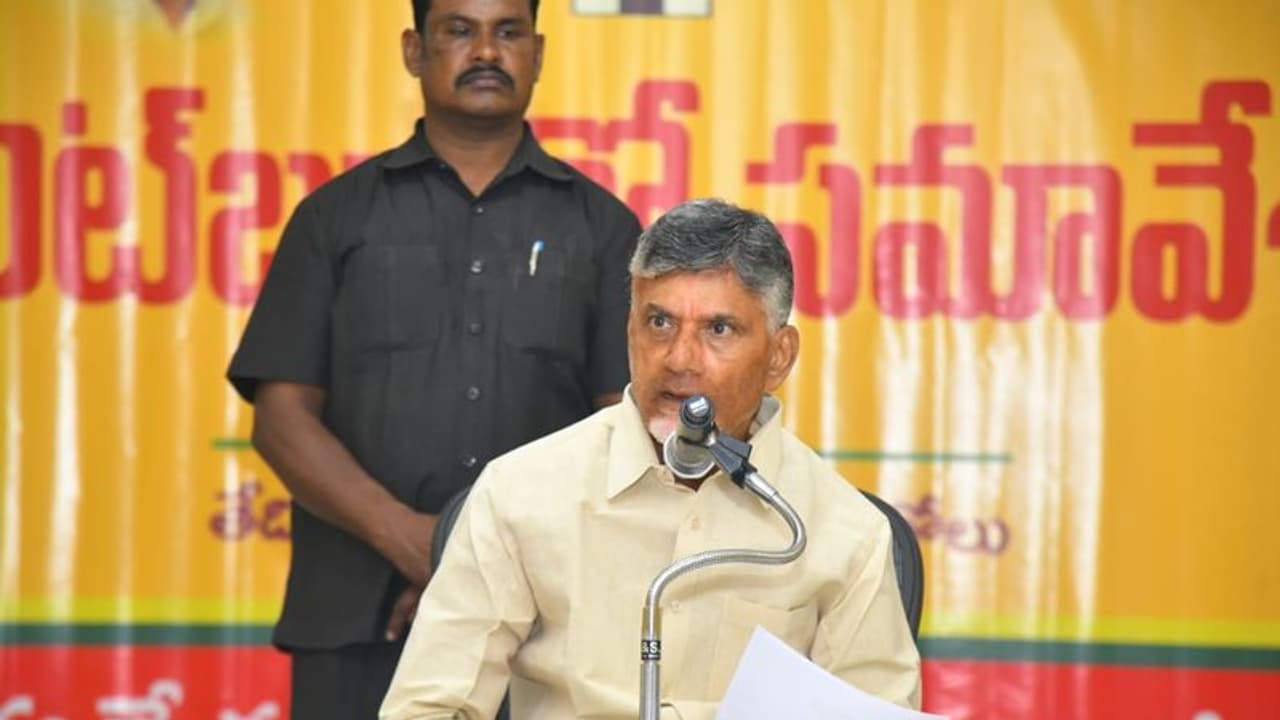 పొత్తులపై లేని స్పష్టత.. ఎప్పుడు ఎన్నికలొచ్చినా విజయం సాధించాల్సిందే: మహానాడులో టీడీపీ తీర్మానం పొత్తులపై లేని స్పష్టత.. ఎప్పుడు ఎన్నికలొచ్చినా విజయం సాధించాల్సిందే: మహానాడులో టీడీపీ తీర్మానం